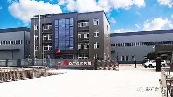 全程干货（人生的坚守为话题作文评讲课件）人生的坚守900，(图8)