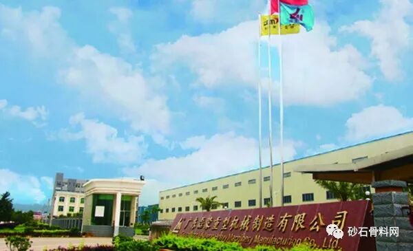 全程干货（人生的坚守为话题作文评讲课件）人生的坚守900，(图4)