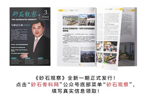 全程干货（人生的坚守为话题作文评讲课件）人生的坚守900，(图15)