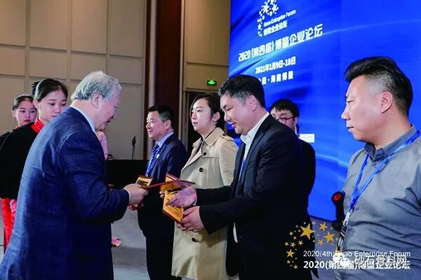 全程干货（人生的坚守为话题作文评讲课件）人生的坚守900，(图10)