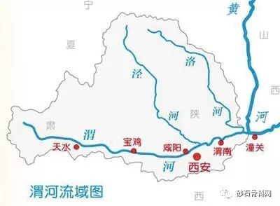 一篇读懂（陕西省渭河生态集团渭河采砂）陕西省渭河采砂新政策，(图1)