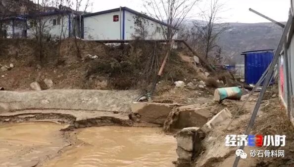 一篇读懂（陕西省渭河生态集团渭河采砂）陕西省渭河采砂新政策，(图5)