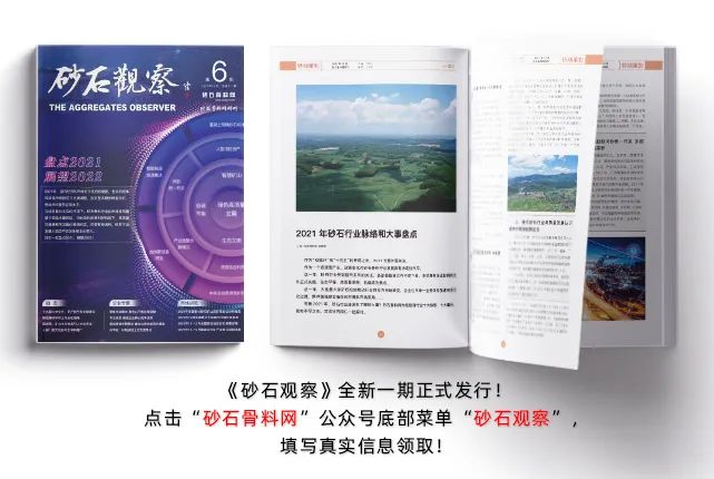 全程干貨(短袖女2021新款雪紡)雪紡襯衫女夏2021新款,(圖9) 全程干貨(短袖女2021新款雪紡)雪紡襯衫女夏2021新款,(圖9)
