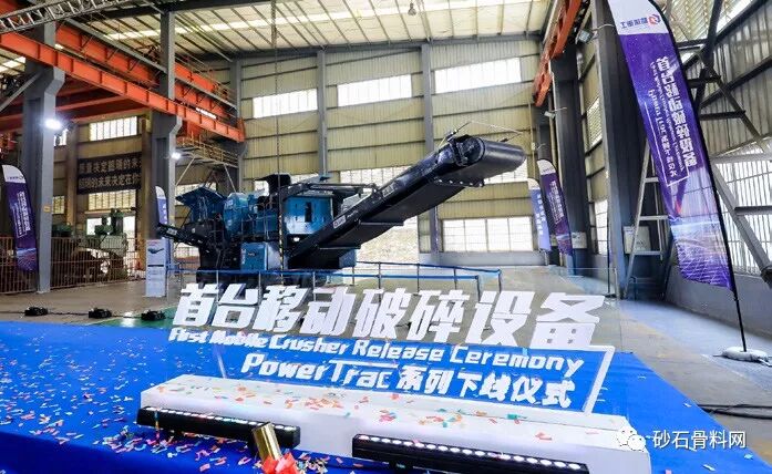 这都可以？（中国砂石信息网）砂石网行业信息服务平台，(图3)