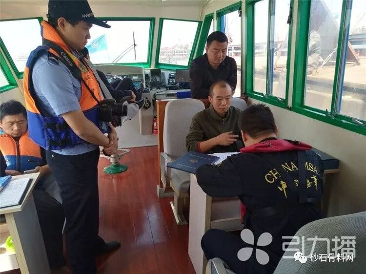 奔走相告（严打是哪一年）严打时期枪毙的高干子弟有哪些，(图1)