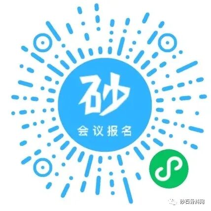 真没想到（砂石生产线破碎机）破碎砂生产线公司，(图6)