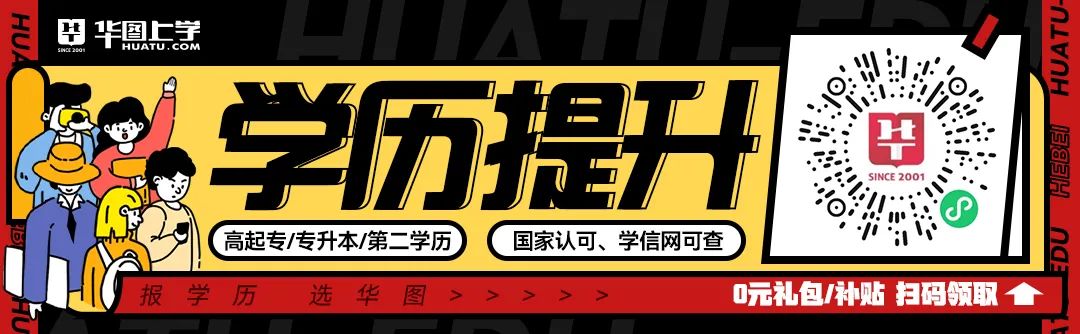 河北省高考录取查询时间_河北省高考录取信息查询时间_河北高考录取查询时间