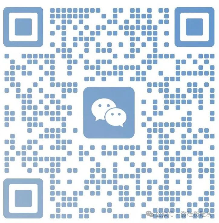 硅灰：混凝土自收缩率的神奇改善剂