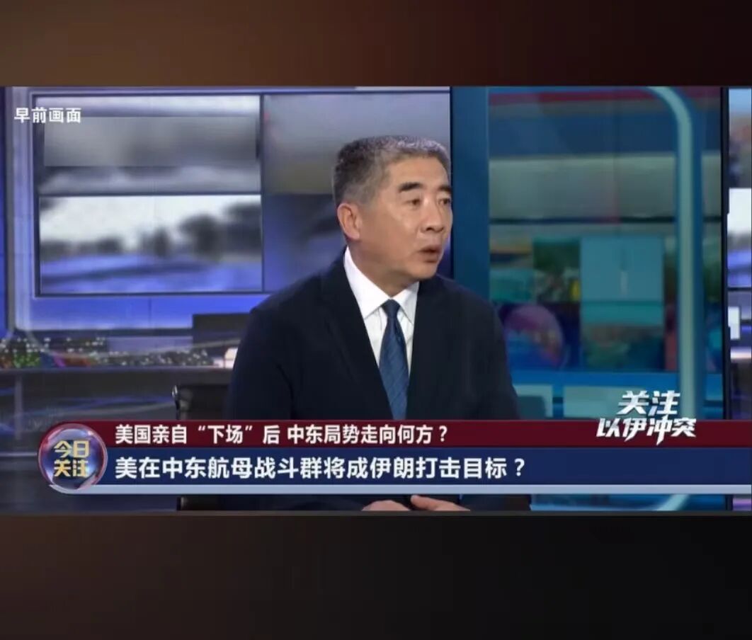 伊以美发疯死循环