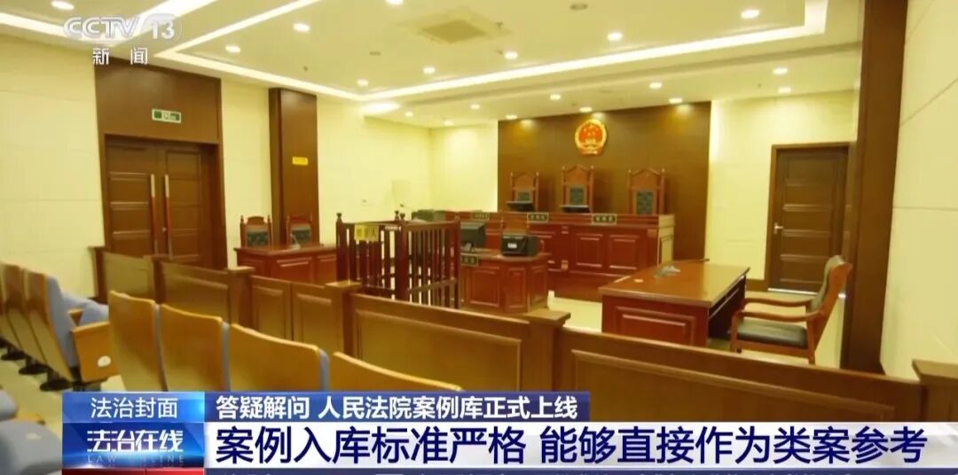 怎么使用暗区突围外挂教程