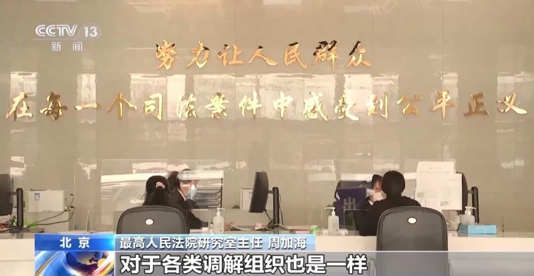 怎么使用暗区突围外挂教程
