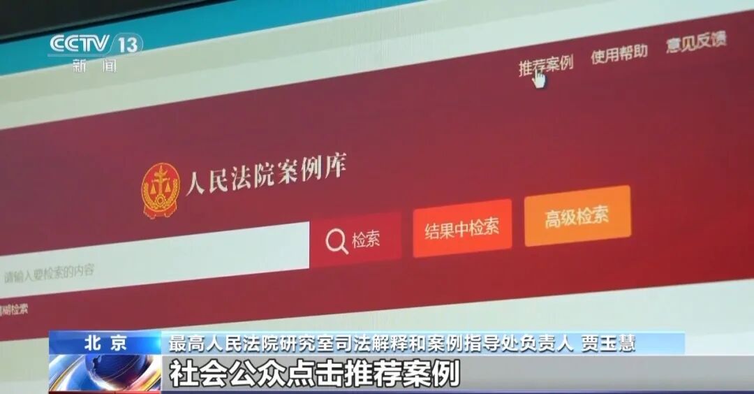 怎么使用暗区突围外挂教程