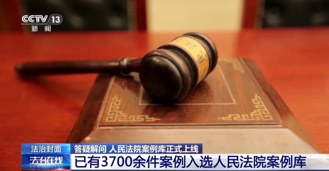 怎么使用暗区突围外挂教程