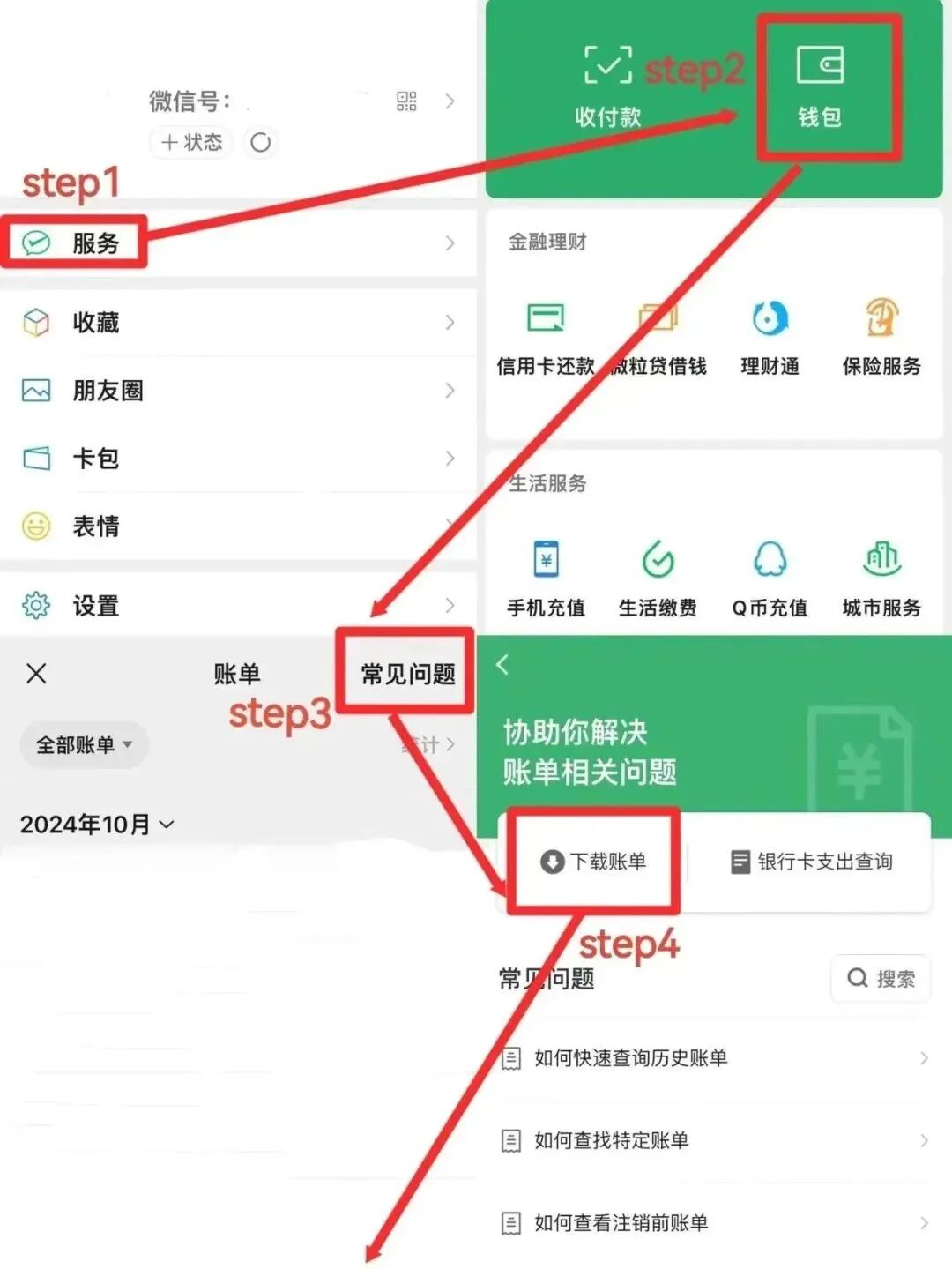8ccdd6e9-594b-43d9-9d50-22a0fb20a351.png