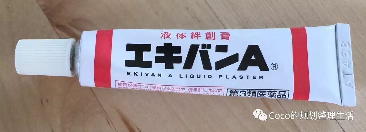 “退烧药”_退烧药剂量图崔玉涛_崔玉涛退烧药推荐