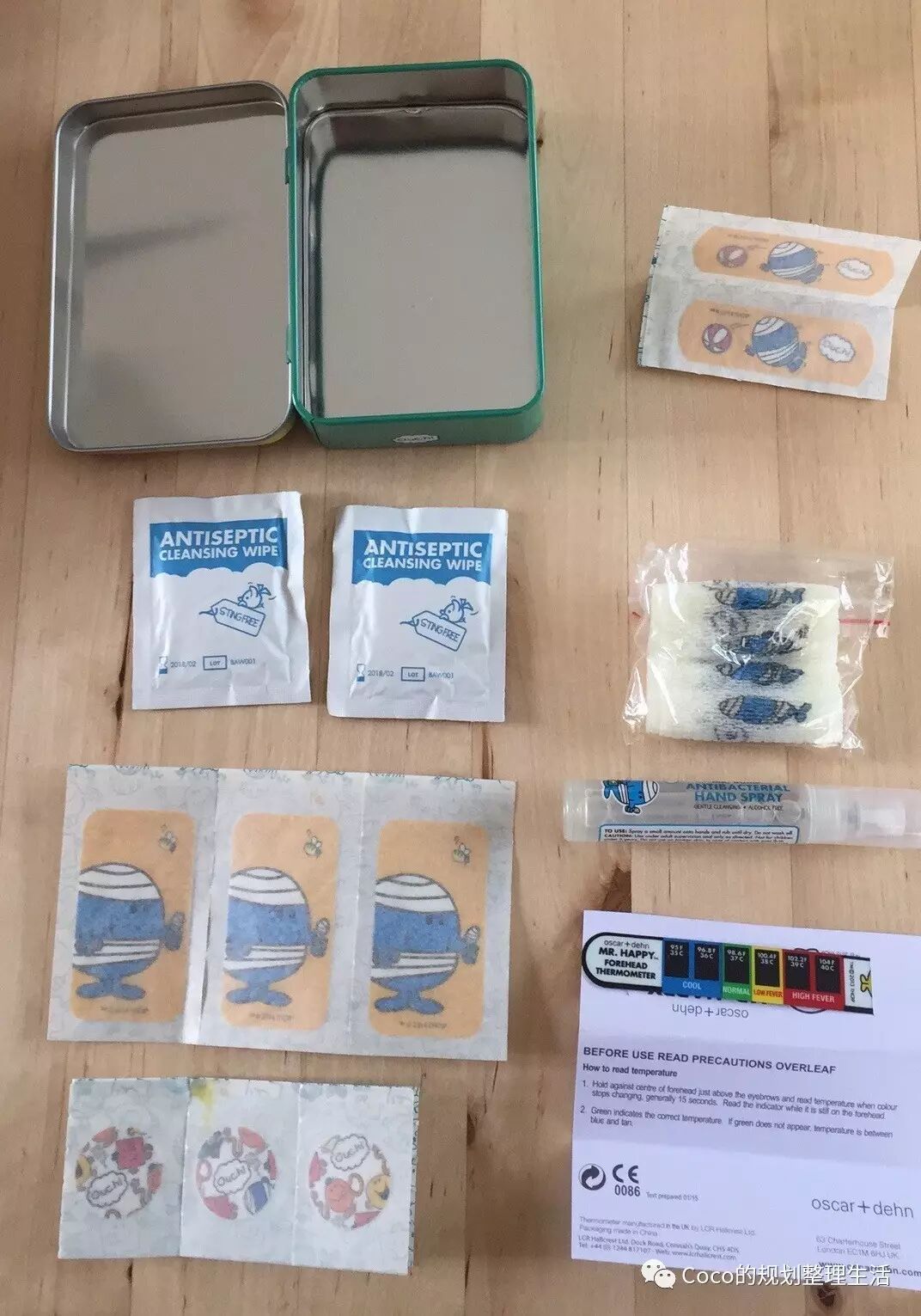 “退烧药”_退烧药剂量图崔玉涛_崔玉涛退烧药推荐