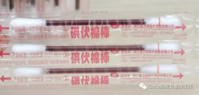 崔玉涛退烧药推荐_“退烧药”_退烧药剂量图崔玉涛