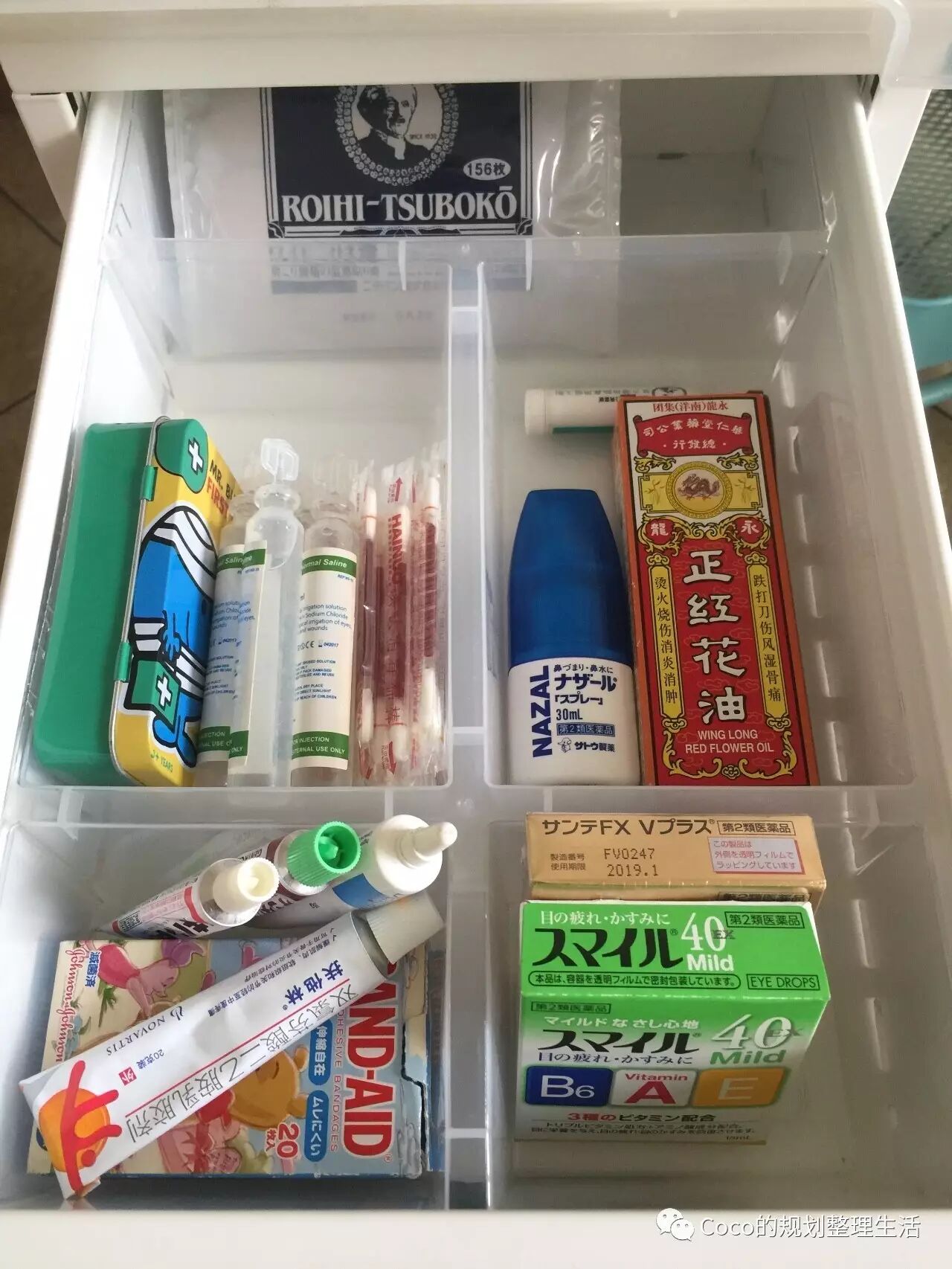 退烧药剂量图崔玉涛_“退烧药”_崔玉涛退烧药推荐