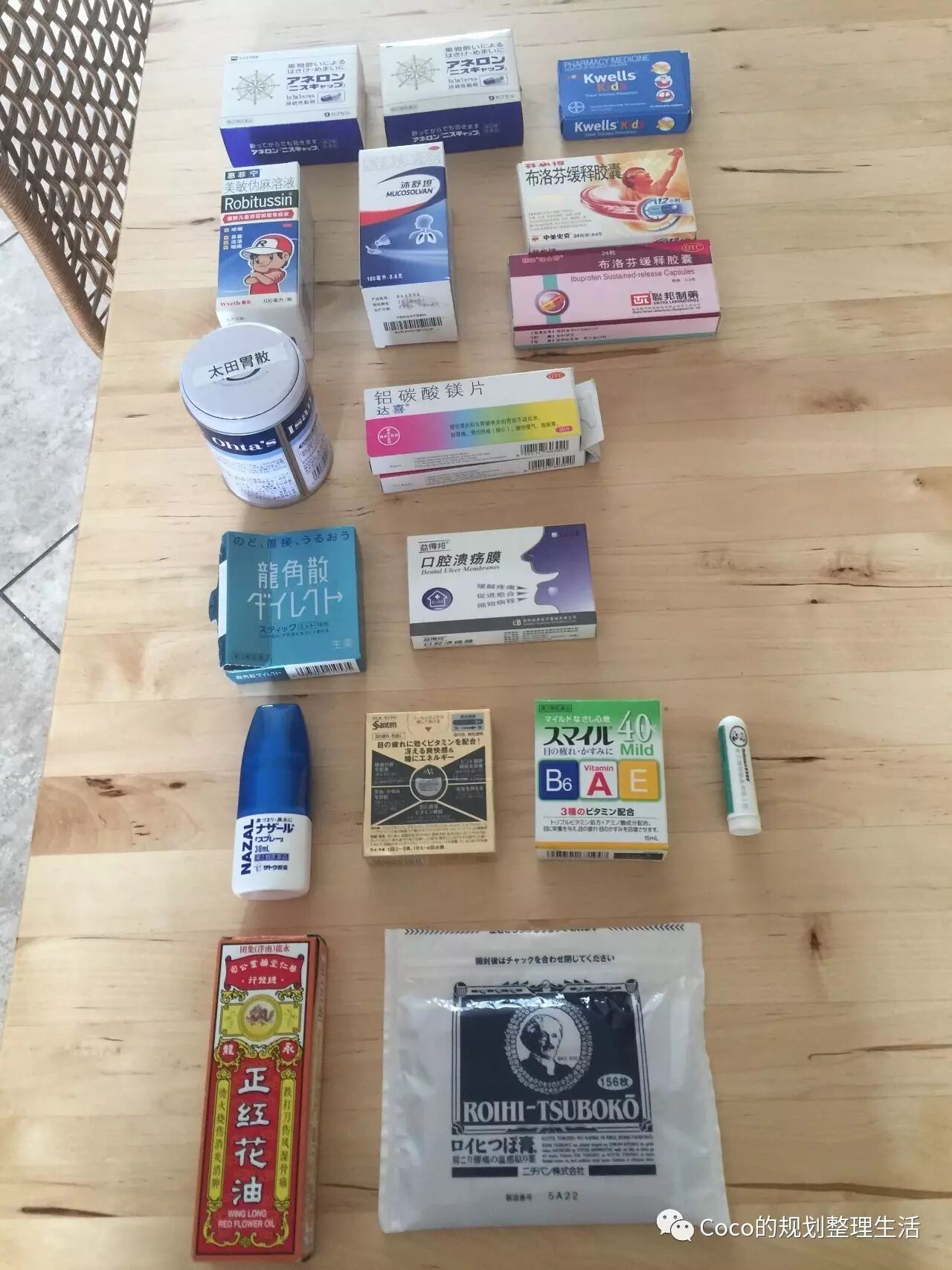 崔玉涛退烧药推荐_“退烧药”_退烧药剂量图崔玉涛