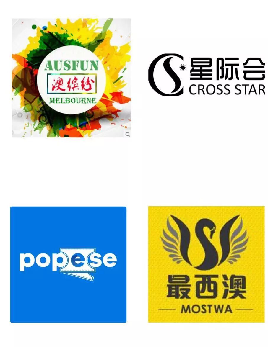 %name 【牵手成功视频版】“国民月老”孟非澳大利亚三度打卡！这次热闹了....