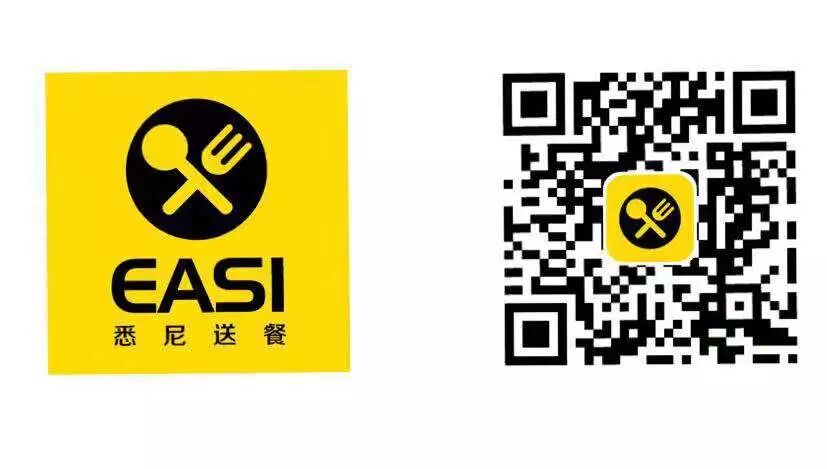 %name 【牵手成功视频版】“国民月老”孟非澳大利亚三度打卡！这次热闹了....