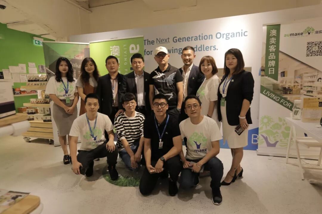 %name 【牵手成功视频版】“国民月老”孟非澳大利亚三度打卡！这次热闹了....