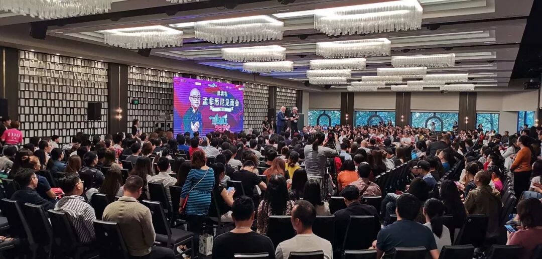 %name 【牵手成功视频版】“国民月老”孟非澳大利亚三度打卡！这次热闹了....