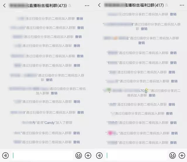“直播3小时,带货28.7万”,为何纷纷入局腾讯直播? “直播3小时,带货28.7万”,为何纷纷入局腾讯直播?