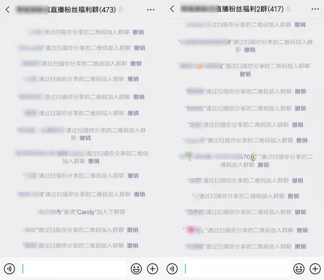 “直播3小时，带货28.7万”，为何纷纷入局腾讯直播？