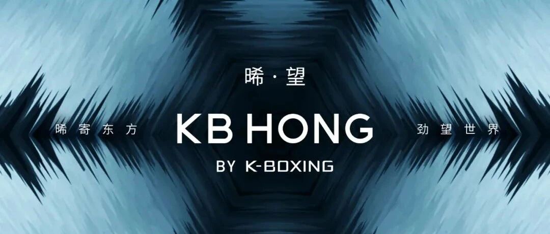 三登米兰时装周官方日程的中国品牌很懂东方美学