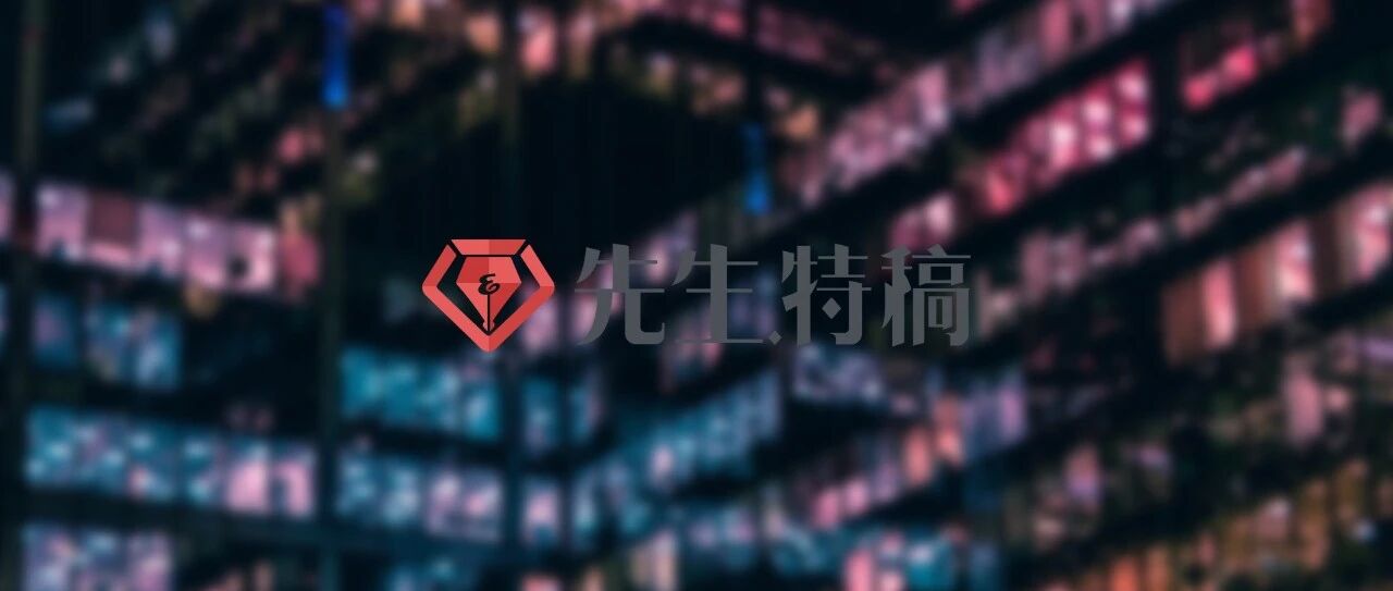 拼多多员工自杀背后：什么在逼迫年轻人至死方休？