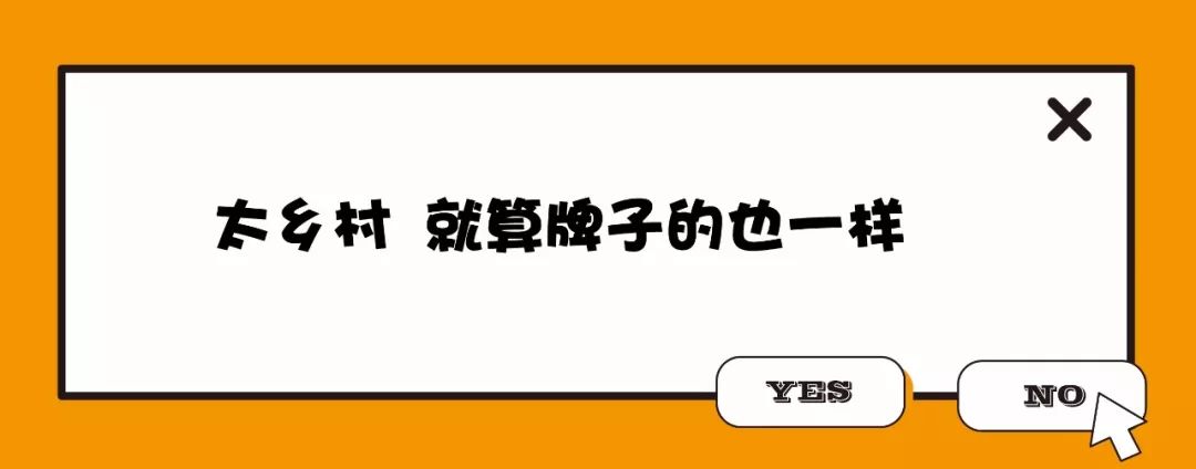 豆豆鞋才是真·時尚黑洞 時尚 第3張