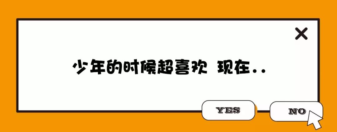 豆豆鞋才是真·時尚黑洞 時尚 第6張