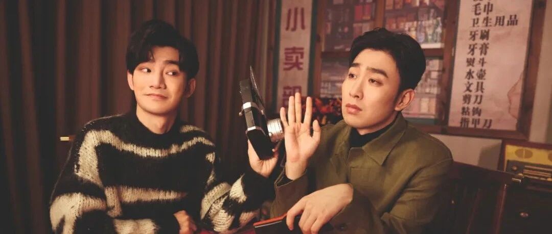 喜剧的未来｜蒋龙、张弛：逐梦亚军组合的冠军之路