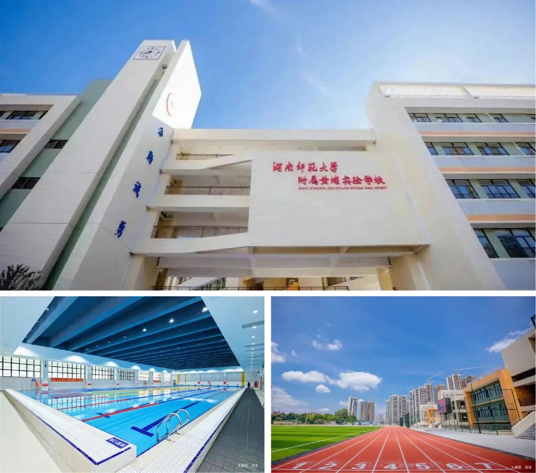 黄埔合生中央城11月底将交付J14#、J18#