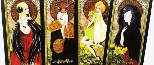 2022年1月塔罗运势最旺的前四名星座！