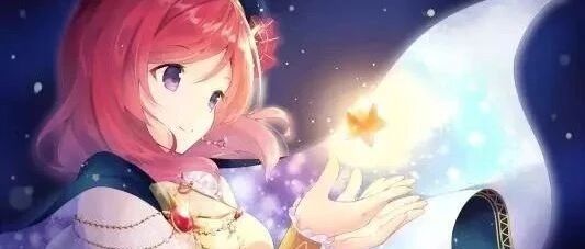 水逆开始，这4大星座贵人运财运依然旺！