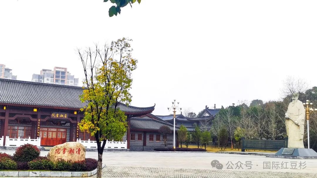 大名(今河北省大名县)人,開宝六年(973)进士,端拱元年(988)任全州知州