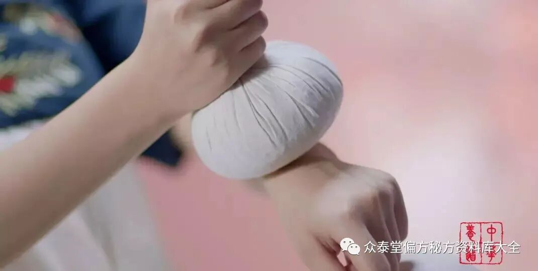中医熨烫怎么中医药熨疗法大全_https://www.jmylbn.com_新闻资讯_第4张