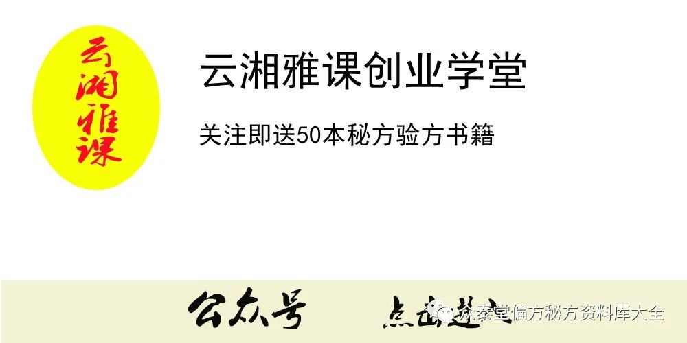 中医熨烫怎么中医药熨疗法大全_https://www.jmylbn.com_新闻资讯_第1张