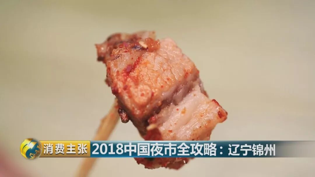 炒冷面图片_炒冷面_炒冷面怎么做简单又好吃