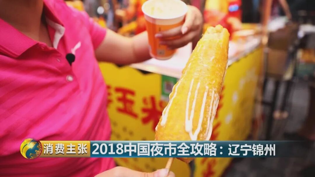 炒冷面怎么做简单又好吃_炒冷面图片_炒冷面