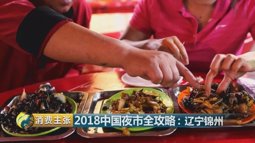 炒冷面_炒冷面怎么做简单又好吃_炒冷面图片