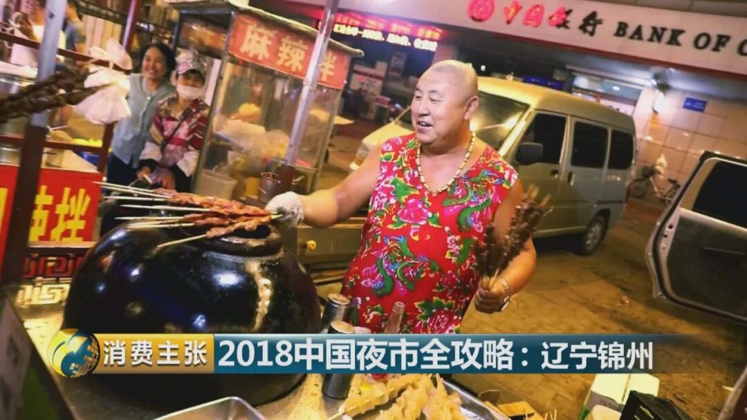 炒冷面_炒冷面怎么做简单又好吃_炒冷面图片