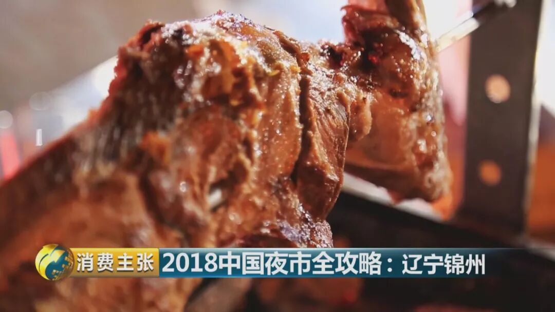 炒冷面图片_炒冷面_炒冷面怎么做简单又好吃