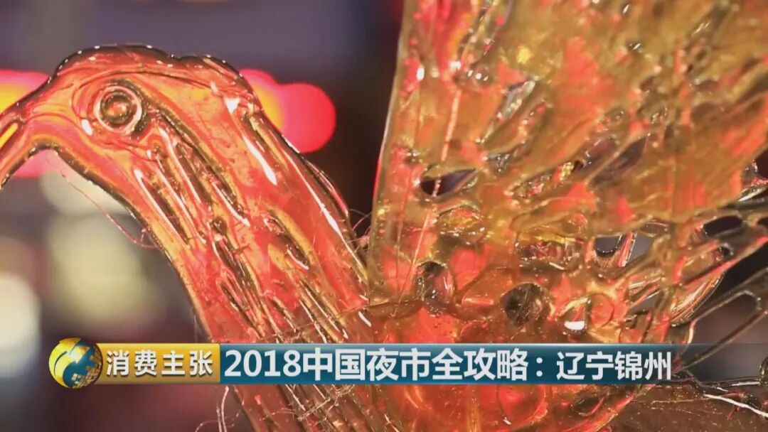 炒冷面图片_炒冷面_炒冷面怎么做简单又好吃