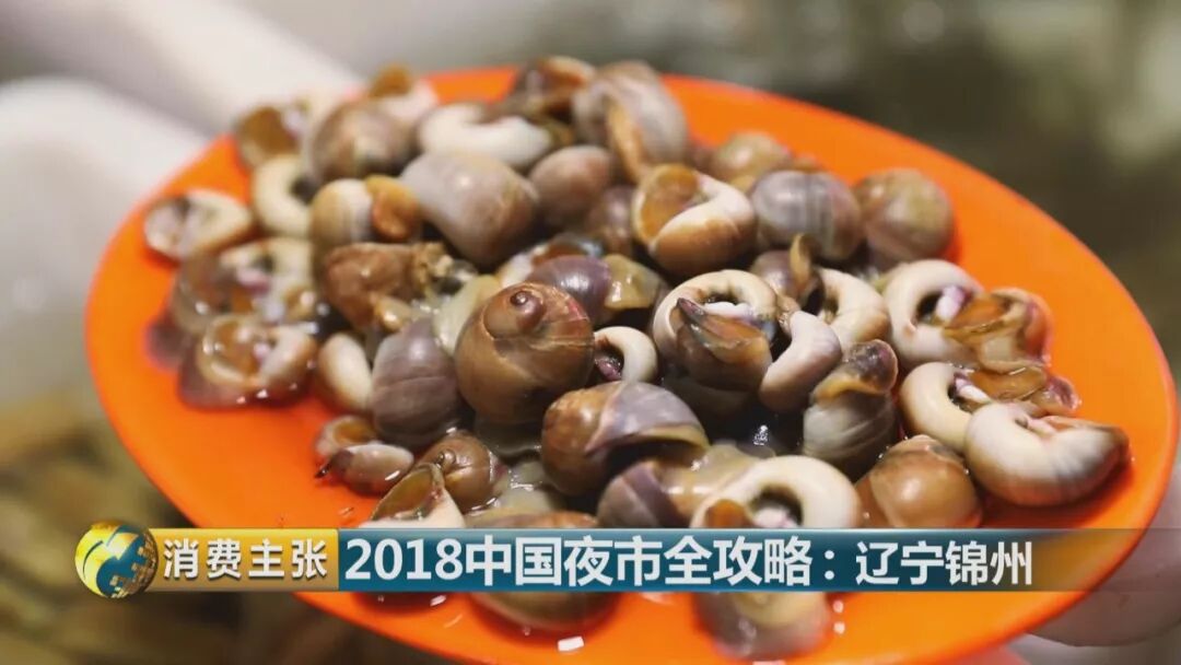 炒冷面_炒冷面怎么做简单又好吃_炒冷面图片