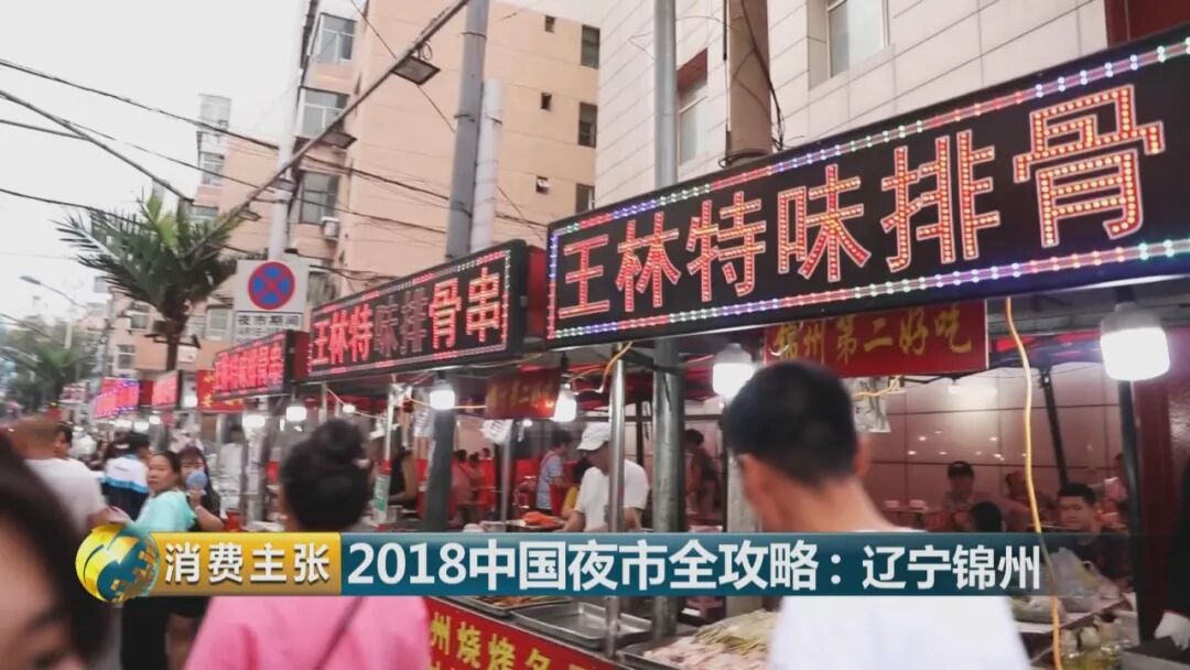 炒冷面图片_炒冷面怎么做简单又好吃_炒冷面