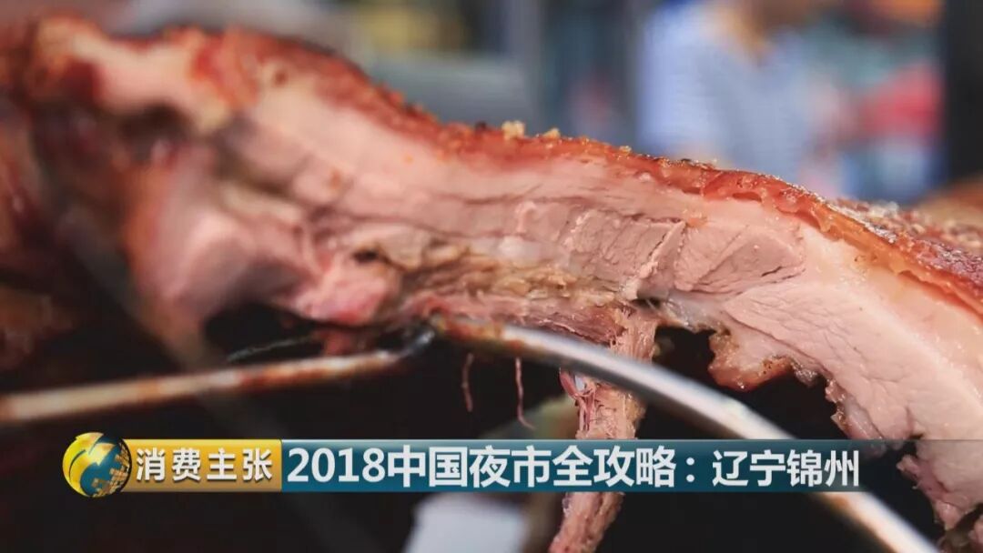 炒冷面图片_炒冷面_炒冷面怎么做简单又好吃