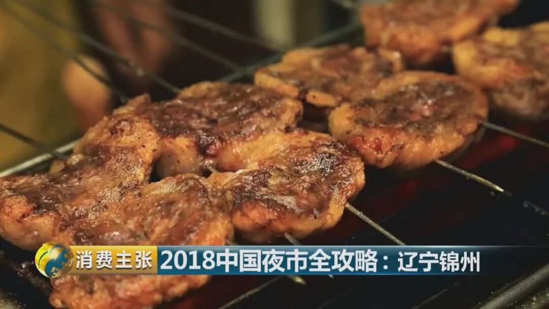 炒冷面图片_炒冷面_炒冷面怎么做简单又好吃